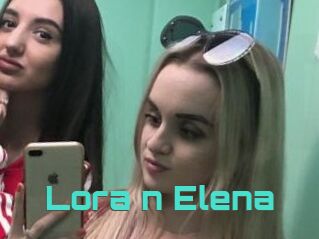 Lora_n_Elena