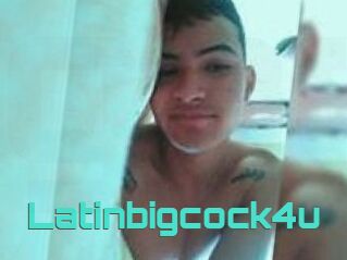Latinbigcock4u
