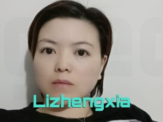 Lizhengxia