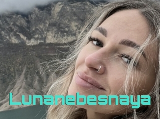 Lunanebesnaya