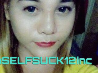 MORECUMnSELFSUCK12inc