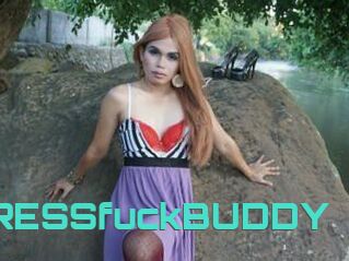 MSTRESSfuckBUDDY