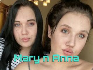 Mary_n_Anna