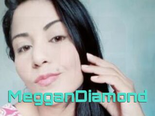 MegganDiamond