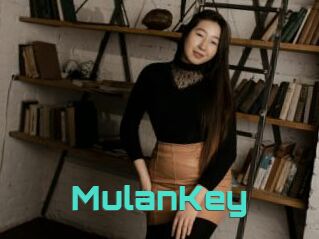 MulanKey