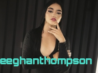 Meeghanthompson