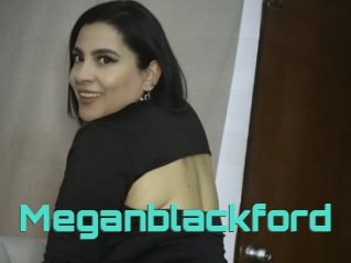 Meganblackford