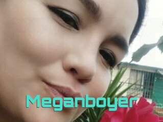 Meganboyer