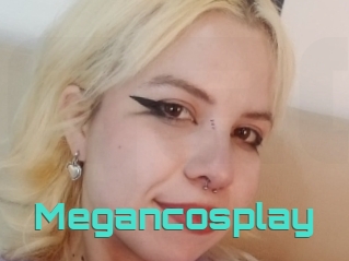 Megancosplay