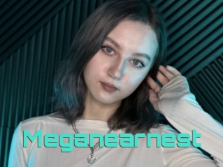 Meganearnest