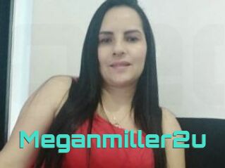Meganmiller2u