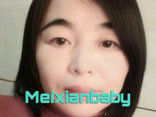Meixianbaby