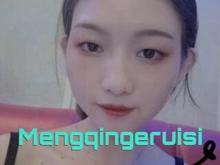 Mengqingeruisi