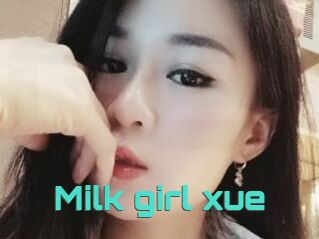 Milk_girl_xue