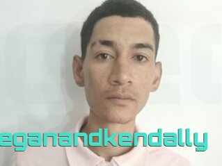 Neganandkendally