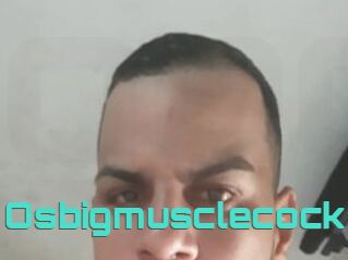 Osbigmusclecock
