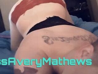 PrincessAveryMathews