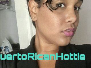PuertoRicanHottie
