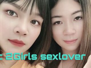 Pc_2Girls_sexlover
