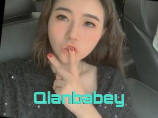 Qianbabey