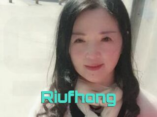 Riufhong
