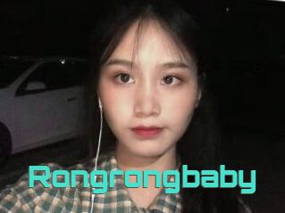 Rongrongbaby