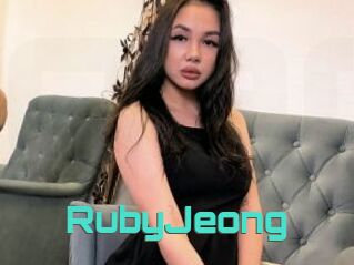 RubyJeong