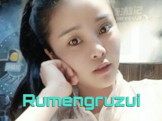 Rumengruzui