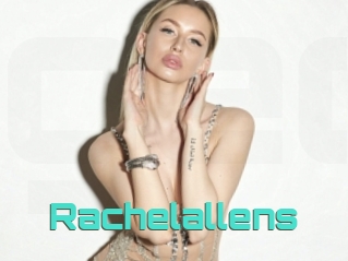 rachelallens Grizzli Edition