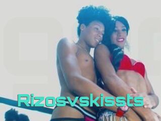 Rizosvskissts
