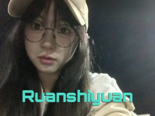 Ruanshiyuan