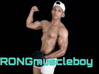 STRONGmuscleboy