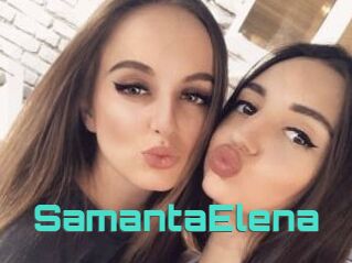 SamantaElena