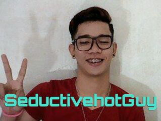 SeductivehotGuy
