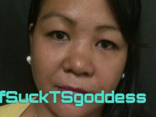 SelfSuckTSgoddess
