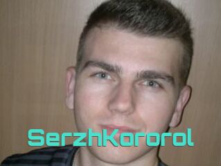 SerzhKororol