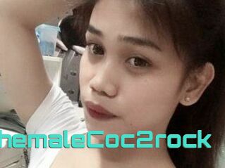 ShemaleCoc2rock
