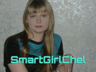 SmartGirlChel