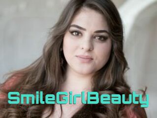 SmileGirlBeauty