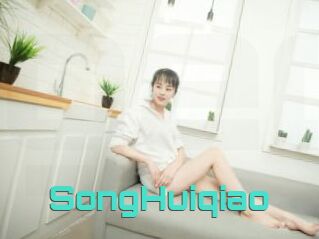 SongHuiqiao