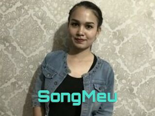 SongMeu