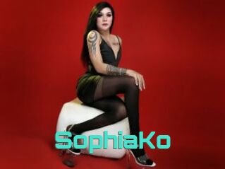 SophiaKo