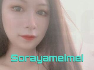 Sorayameimei