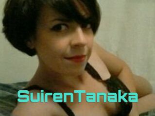 SuirenTanaka