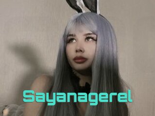 Sayanagerel