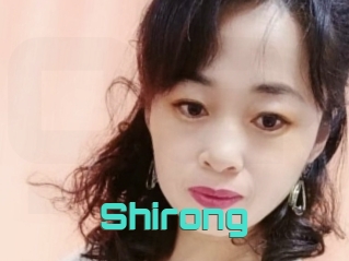 Shirong
