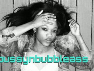 Slenderwetpussynbubbleass
