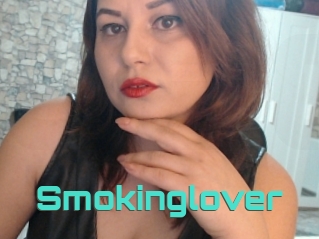 Smokinglover