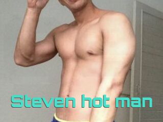 Steven_hot_man