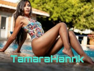 TamaraHannk